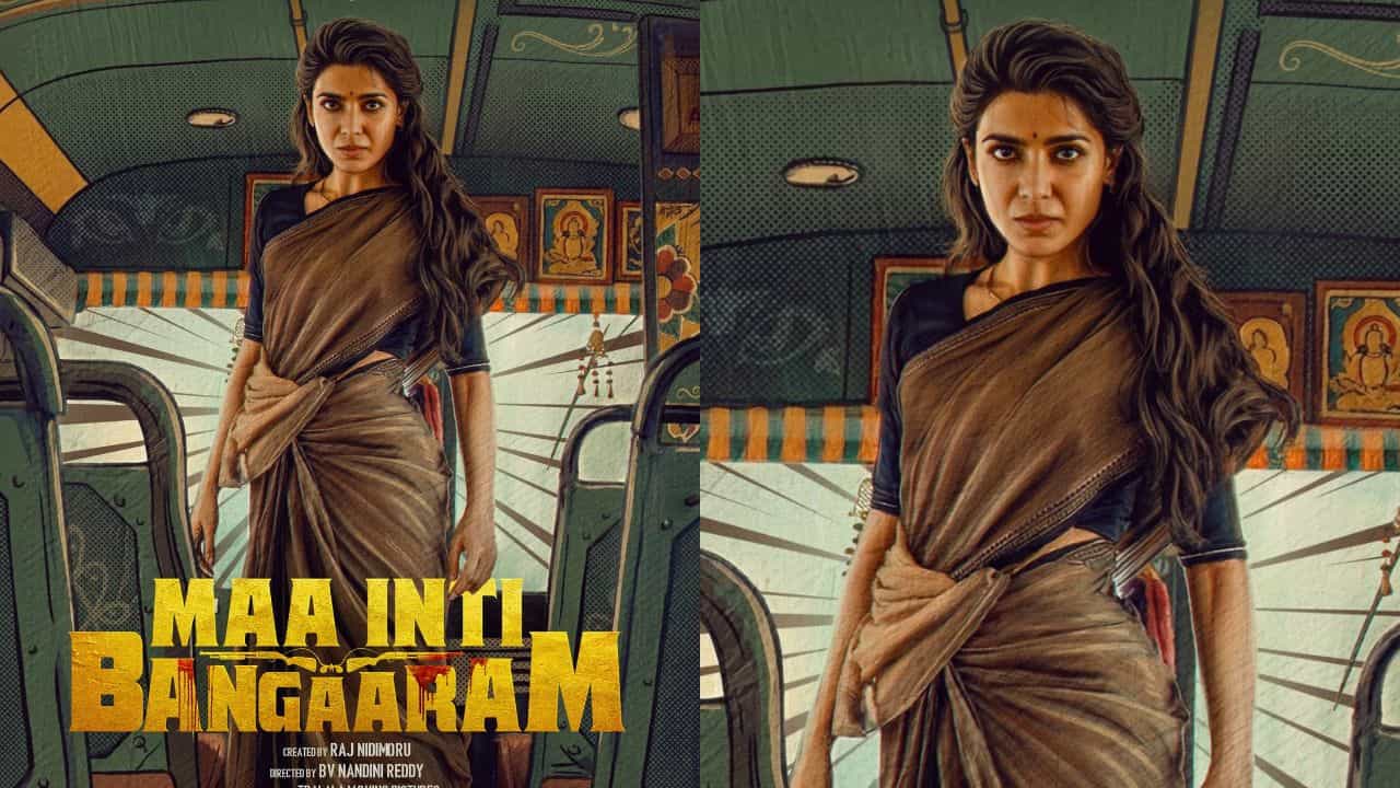 Samantha: ஆக்ஷன் கதாநாயகியாக சமந்தா.. வெளியானது மா இன்டி பங்காரம் படத்தின் ஃபர்ஸ்ட் லுக்!
