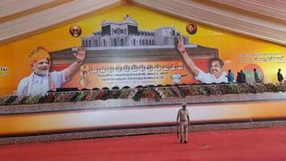 பிரதமர் மோடி பங்கேற்கும் பொதுக்கூட்டம்…தயார் நிலையில் பிரம்மாண்ட மேடை…கழுகு பார்வையில் 5 ஆயிரம் போலீசார்!