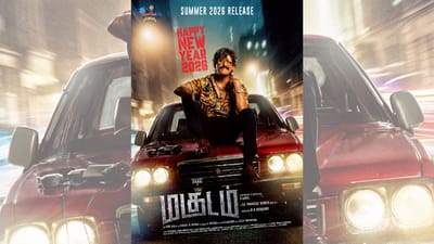 மகுடம் படத்தின் ரிலீஸ் குறித்த அப்டேட்டை வெளியிட்ட விஷால்!