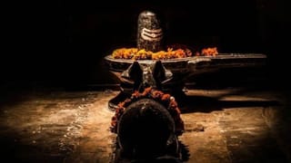 2026 மகா சிவராத்திரி எப்போது?.. என்ன செய்ய வேண்டும்?..