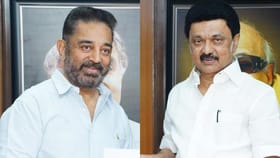 திமுகவிடம் மக்கள் நீதி மய்யம் குறி வைக்கும் 15 தொகுதிகள்..லிஸ்ட் தயார் செய்த கமலஹாசன்..!...