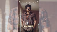 5 ஆண்டுகளை நிறைவு செய்தது விஜயின் மாஸ்டர் படம்...