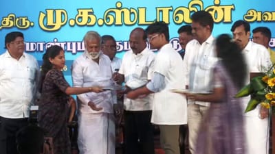 மருத்துவ மாணவர்களுக்கு மடிக்கணினி! தொடங்கி வைத்த அமைச்சர் மா.சு!