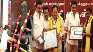 திருவள்ளுவர் தினம்.. தமிழக மக்களுக்கு முதல்வர் ஸ்டாலின் அளித்த 4 முக்கிய வாக்குறுதிகள்!!