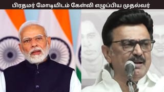 டபுள் எஞ்சின் அரசு ஏன் மணிப்பூரை காப்பற்றவில்லை? – பிரதமர் மோடிக்கு முதல்வர் கேள்வி