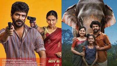 தமிழில் மட்டும் இந்த வாரம் ஓடிடியில் வெளியான படங்கள் என்னென்ன?