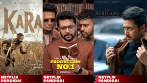 அடேங்கப்பா மொத்த கோலிவுட் சினிமாவும் நெட்பிளிக்ஸ் பக்கமா? இந்த ஆண்டில் மட்டும் இத்தனைப் படங்கள் வெளியாகிறது