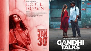 லாக்டவுன் முதல் காந்தி டால்க்ஸ் வரை… நாளை ஜனவரி 30-ம் தேதி திரையரங்குகளில் வெளியாகும் படங்களின் லிஸ்ட் இதோ