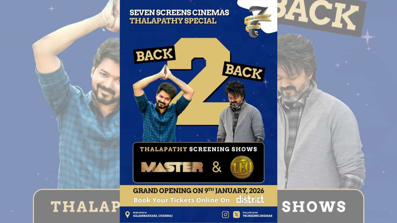 தள்ளிப்போன ஜன நாயகன்... ரீ ரிலீஸாகும் தளபதி விஜயின் சூப்பர் ஹிட் படங்கள்!