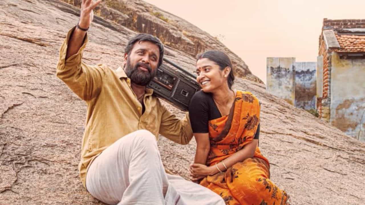 My Lord: சசிகுமாரின் மை லார்ட் படத்தின் ட்ரெய்லர் எப்போது வெளியாகிறது? அறிவிப்பு இதோ!