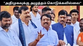“அதிமுக கூட்டணியில் பங்கு கேட்டு அழுத்தம் கொடுக்கவில்லை”.. நயினார் நாகேந்திரன்...