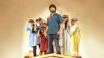 கலக்கலான நானிஸ் கேங் லீடர் படத்தை பார்த்து இருக்கீங்களா?