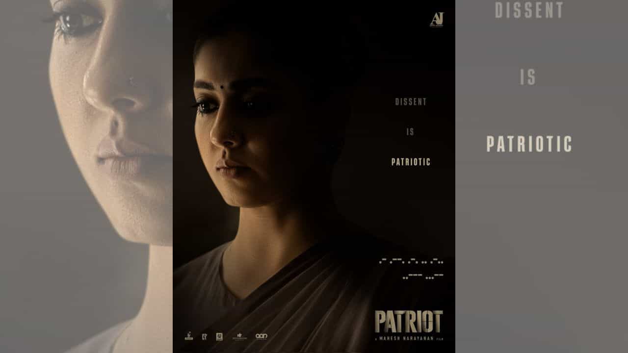 பேட்ரியாட் படத்திலிருந்து வெளியானது நயன்தாராவின் போஸ்டர்!