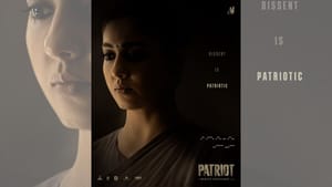 பேட்ரியாட் படத்திலிருந்து வெளியானது நயன்தாராவின் போஸ்டர்! பேட்ரியாட் படத்திலிருந்து வெளியானது நயன்தாராவின் போஸ்டர்!