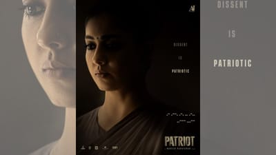 பேட்ரியாட் படத்திலிருந்து வெளியானது நயன்தாராவின் போஸ்டர்!