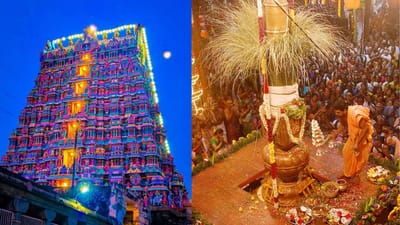நெல்லையப்பர் கோயிலில் தைப்பூச திருவிழா கொடியேற்றம்!