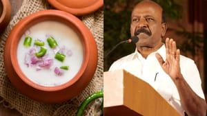 பழைய சாதத்தில் இவ்வளவு நன்மைகள்.. ஆய்வு முடிவு குறித்து பேசிய அமைச்சர்! பழைய சாதத்தில் இவ்வளவு நன்மைகள்.. ஆய்வு முடிவு குறித்து பேசிய அமைச்சர்!