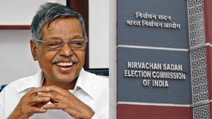 புதிய கட்சி தொடங்கிய பண்ருட்டி ராமச்சந்திரன்? தேர்தல் ஆணையத்திலும் பதிவு…கட்சியின் பெயர் என்ன தெரியுமா! புதிய கட்சி தொடங்கிய பண்ருட்டி ராமச்சந்திரன்? தேர்தல் ஆணையத்திலும் பதிவு…கட்சியின் பெயர் என்ன தெரியுமா!