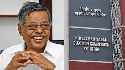 புதிய கட்சி தொடங்கிய பண்ருட்டி ராமச்சந்திரன்?