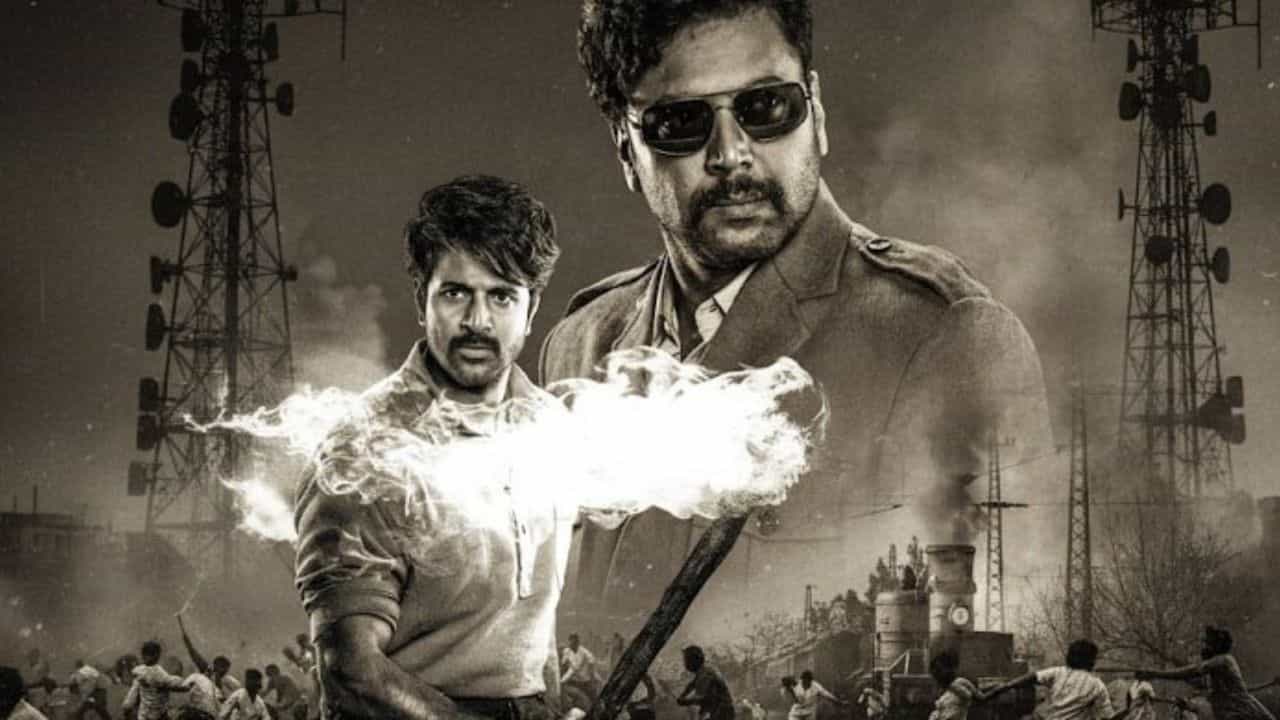 Parasakthi: சிவகார்த்திகேயனின் பராசக்தி இசை வெளியீட்டு விழா எப்போது ஒளிபரப்பாகிறது..? எதில் பார்க்கலாம் தெரியுமா?