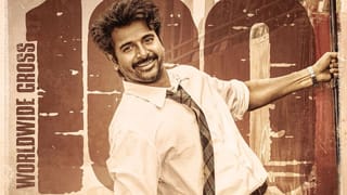 Parasakthi: தொடர் வெற்றி… ரூ.100 கோடி வசூலை கடந்த சிவகார்த்திகேயனின் பராசக்தி!