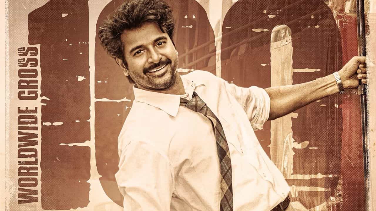 Parasakthi: தொடர் வெற்றி... ரூ.100 கோடி வசூலை கடந்த சிவகார்த்திகேயனின் பராசக்தி!