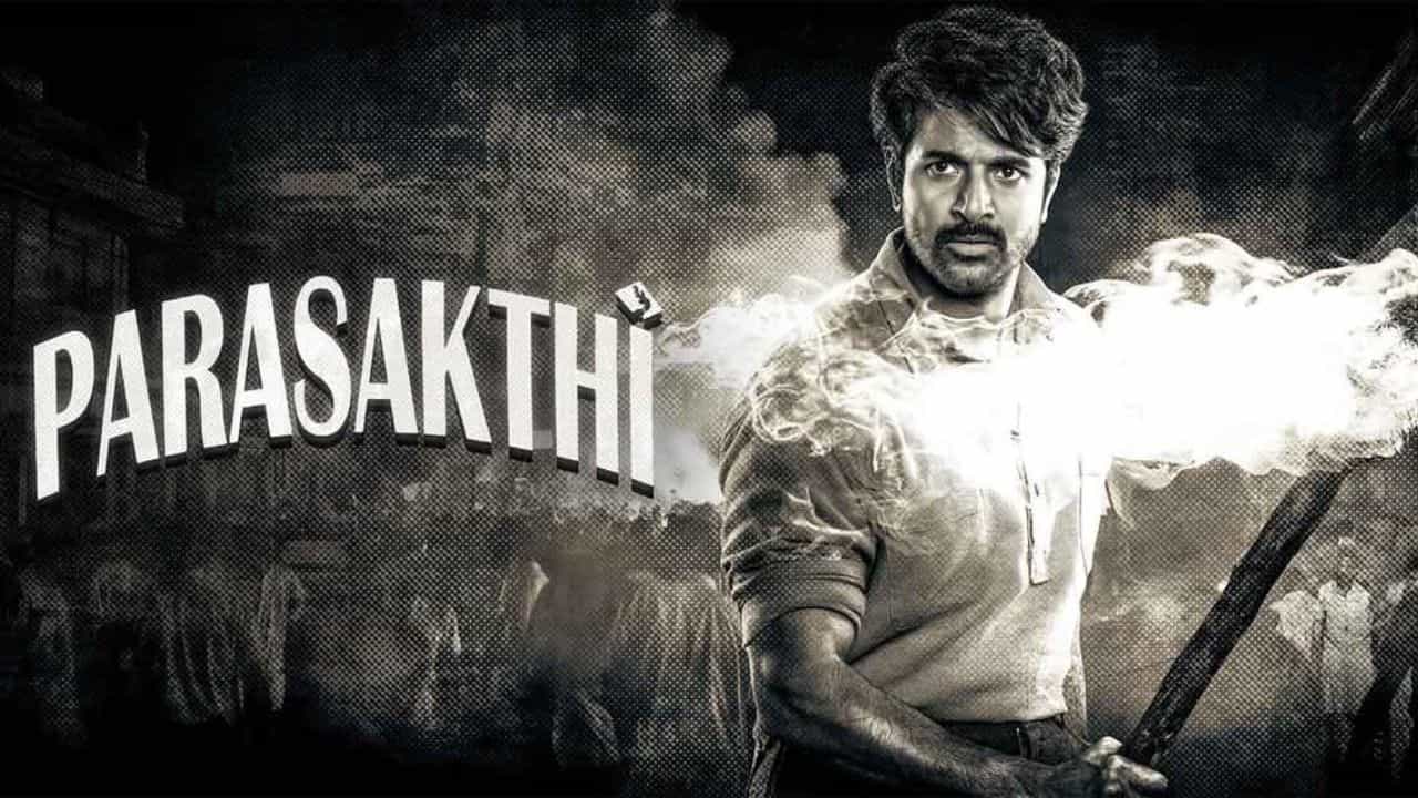 Parasakthi: சிவகார்த்திகேயனின் பராசக்தி பட ஓடிடி ரிலீஸ் எப்போது? எந்த ஓடிடியில் ஸ்ட்ரீம் ஆகிறது தெரியுமா? Parasakthi: சிவகார்த்திகேயனின் பராசக்தி பட ஓடிடி ரிலீஸ் எப்போது? எந்த ஓடிடியில் ஸ்ட்ரீம் ஆகிறது தெரியுமா?