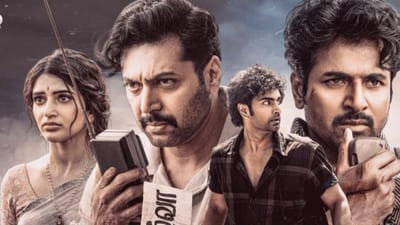 யூடியூப்பில் 50 மில்லியன் பார்வைகளைக் கடந்த பராசக்தி பட ட்ரெய்லர்