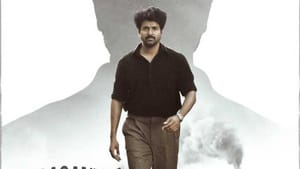 Parasakthi: பராசக்தி படத்திற்கு UK-வில் வரவேற்பு.. ப்ரீ-புக்கிங்கில் தெறிக்கவிடும் பராசக்தி! Parasakthi: பராசக்தி படத்திற்கு UK-வில் வரவேற்பு.. ப்ரீ-புக்கிங்கில் தெறிக்கவிடும் பராசக்தி!