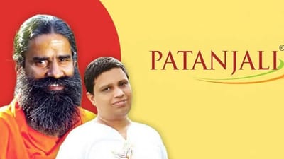 சரும பிரச்சனைகளுக்கு நன்மை பயக்கும் பதஞ்சலி எண்ணெய்!