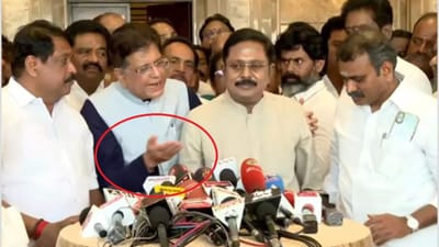 டிடிவி தினகரனை பேச விடாமல் தடுத்த பியூஸ்!