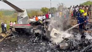 அஜித் பவார் பயணித்த விமானம் விபத்தில் சிக்கியது எப்படி? பரபரப்பு தகவல்!!