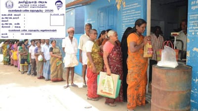 பொங்கல் பரிசு தொகுப்பு டோக்கன் விநியோகம் எப்போது!