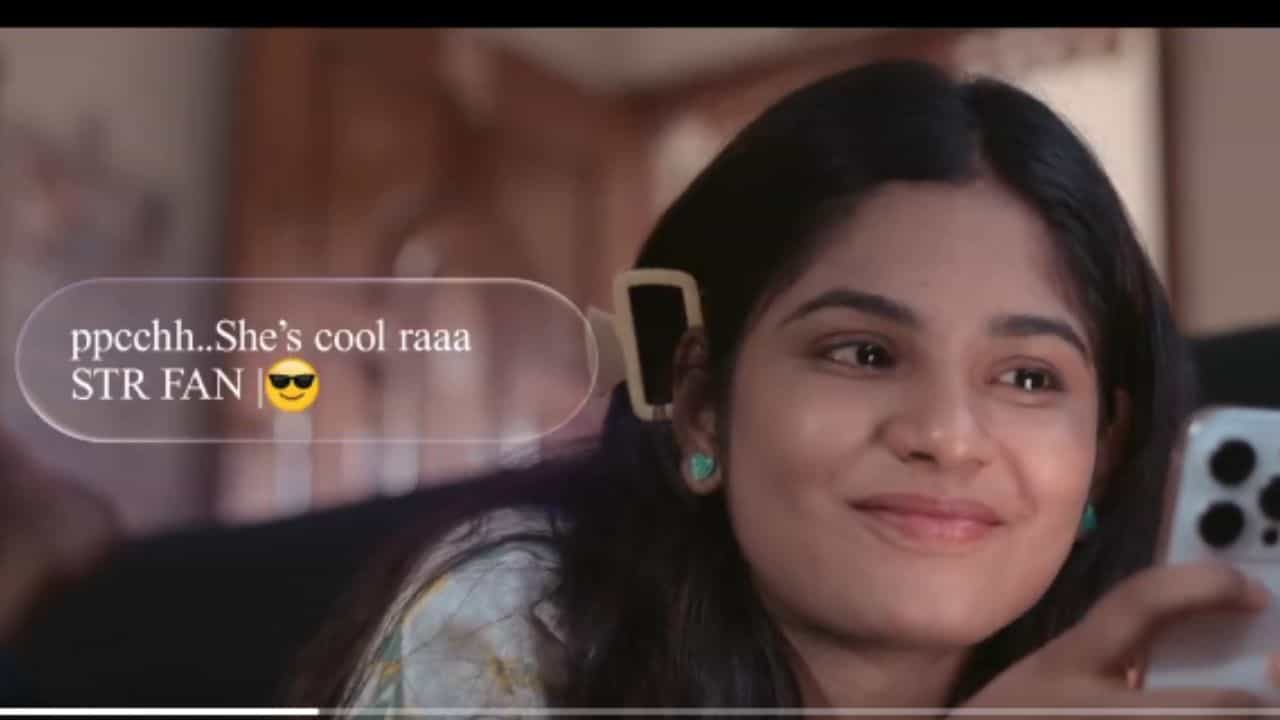 STR ஃபேன்... இணையத்தில் வைரலாகும் பூக்கி படத்தின் 2-வது புரோமோ வீடியோ