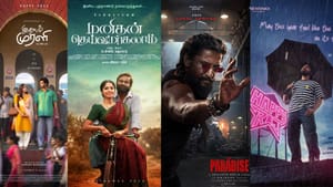 நியூ இயர் ஸ்பெஷல்… போஸ்டர்களை வெளியிடும் டாப் நடிகர்களின் படக்குழு