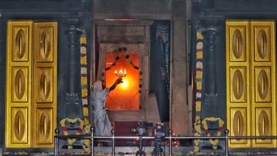 வடலூரில் நாளை தைப்பூச ஜோதி தரிசன விழா!