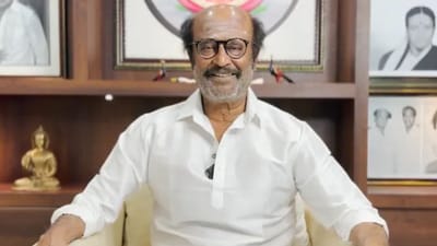 நண்பர்கள் குறித்து நெகிழ்ந்து பேசிய ரஜினிகாந்த்