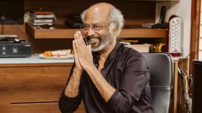 முத்து பட வீடியோ உடன் புத்தாண்டு வாழ்த்து சொன்ன ரஜினிகாந்த்...