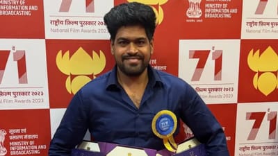 இயக்குநர் ராம்குமார் பாலகிருஷ்ணன் அடுத்து இவரதான் இயக்கப் போறாரா?