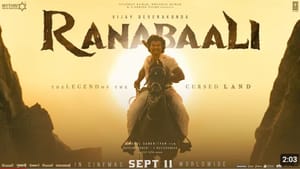 விஜய் தேவரகொண்டா – ராஷ்மிகா மந்தனா இணைந்து நடிக்கும் படத்தின் டைட்டில் இதுதான்… வெளியானது டைட்டில் க்ளிம்ஸ் வீடியோ