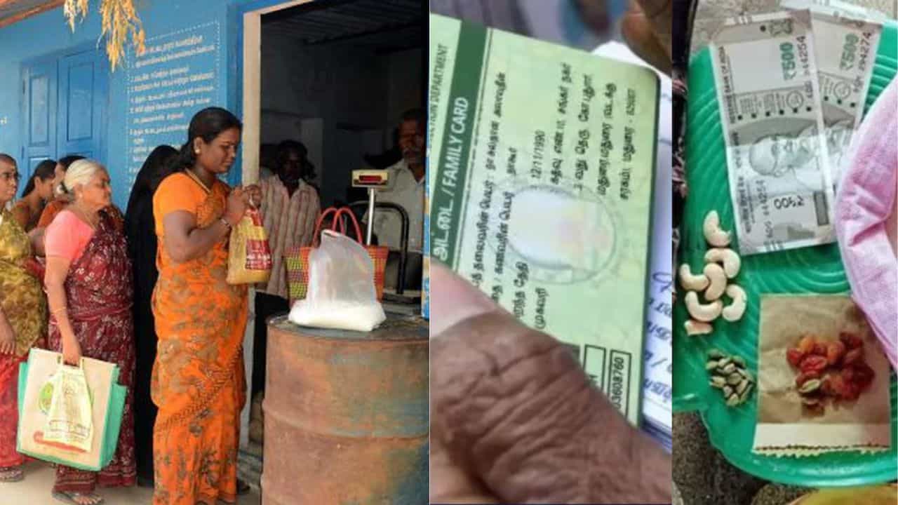 ரேசன் கடை விடுமுறையில் மாற்றம்..பொங்கல் பரிசுக்காக புது உத்தரவு.. முழு விவரம் இதோ!