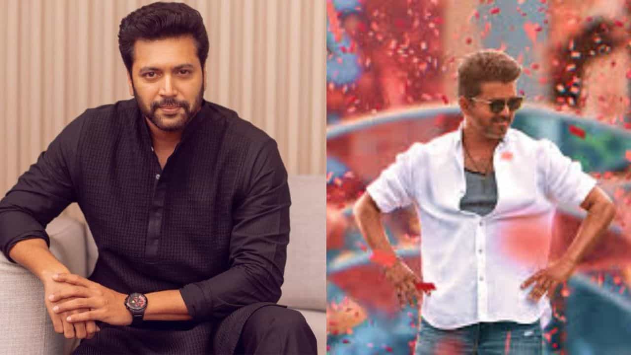 தளபதி வெற்றி கொண்டான்... ஜன நாயகன் பட ட்ரெய்லரைப் பாராட்டிய ரவி மோகன் தளபதி வெற்றி கொண்டான்... ஜன நாயகன் பட ட்ரெய்லரைப் பாராட்டிய ரவி மோகன்