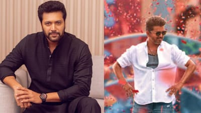 ஜன நாயகன் பட ட்ரெய்லரைப் பாராட்டிய ரவி மோகன்...