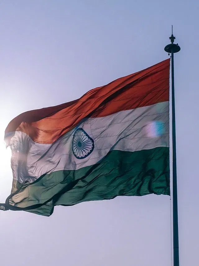 குடியரசு தினம்