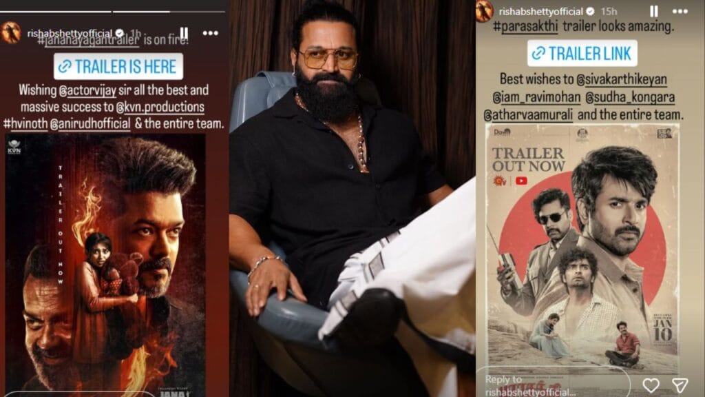 Rishabh Shetty Praises