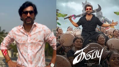 கருப்பு பட ரிலீஸ் - 2வது பாடல் குறித்து அப்டேட் கொடுத்த RJ.பாலாஜி