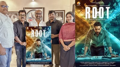 கௌதம் கார்த்திக் ரூட் பட ஃபர்ஸ்ட் லுக் போஸ்டரை வெளியிட்ட ரஜினி