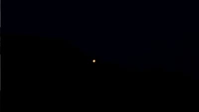 சபரிமலையில் ஆயிரக்கணக்கான பக்தர்கள் மகரவிளக்கு தரிசனம்..!