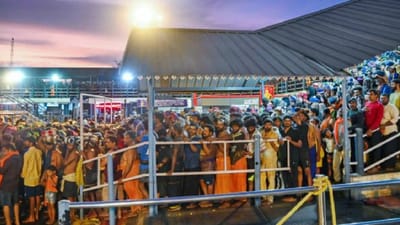 சபரிமலையில் இன்று மகர ஜோதி.. நிரம்பி வழியும் பக்தர்கள் கூட்டம்