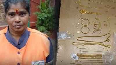 நேர்மைக்கு உதாரணமாக வாழும் தம்பதி!